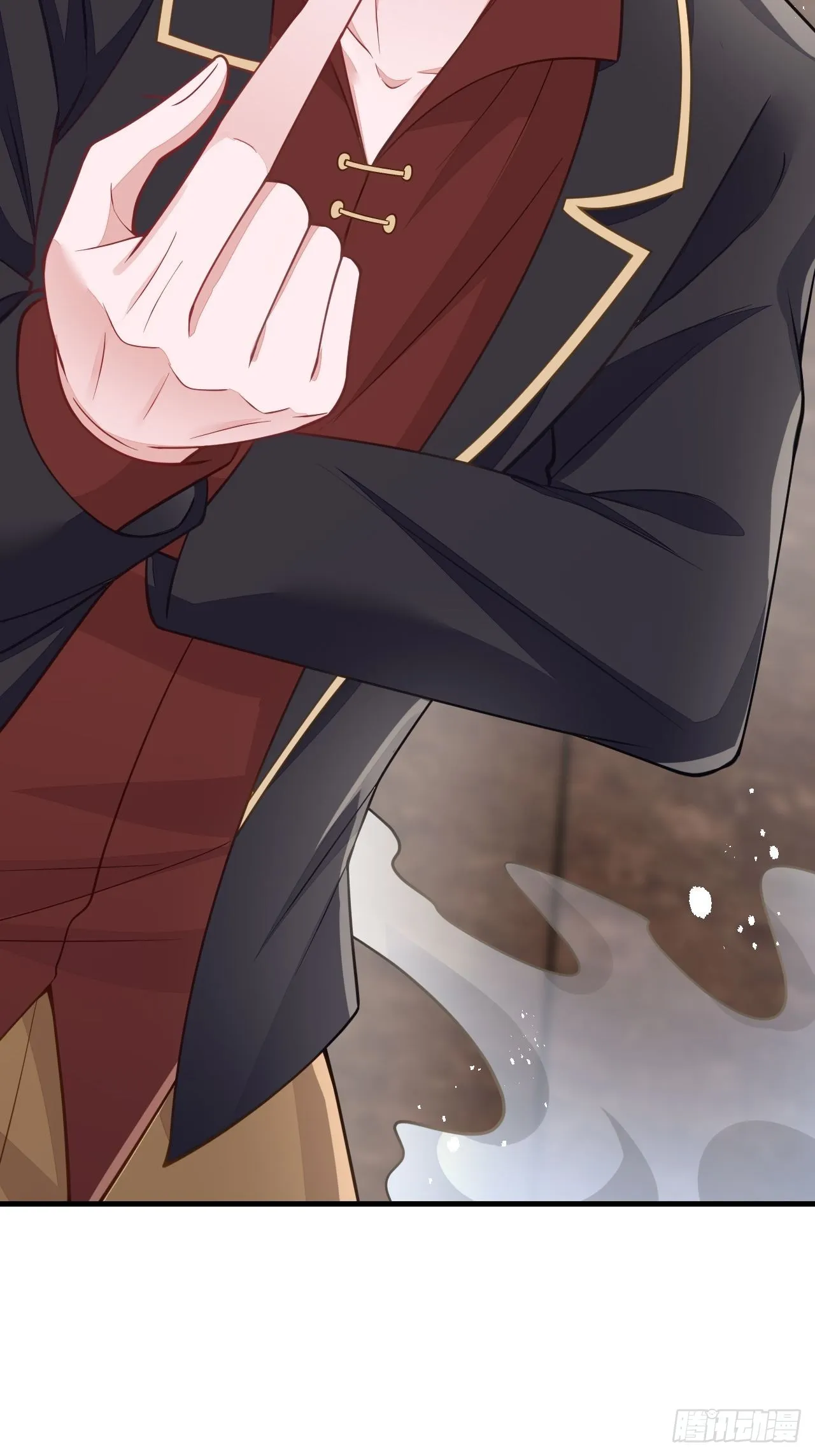 第45话 第71页