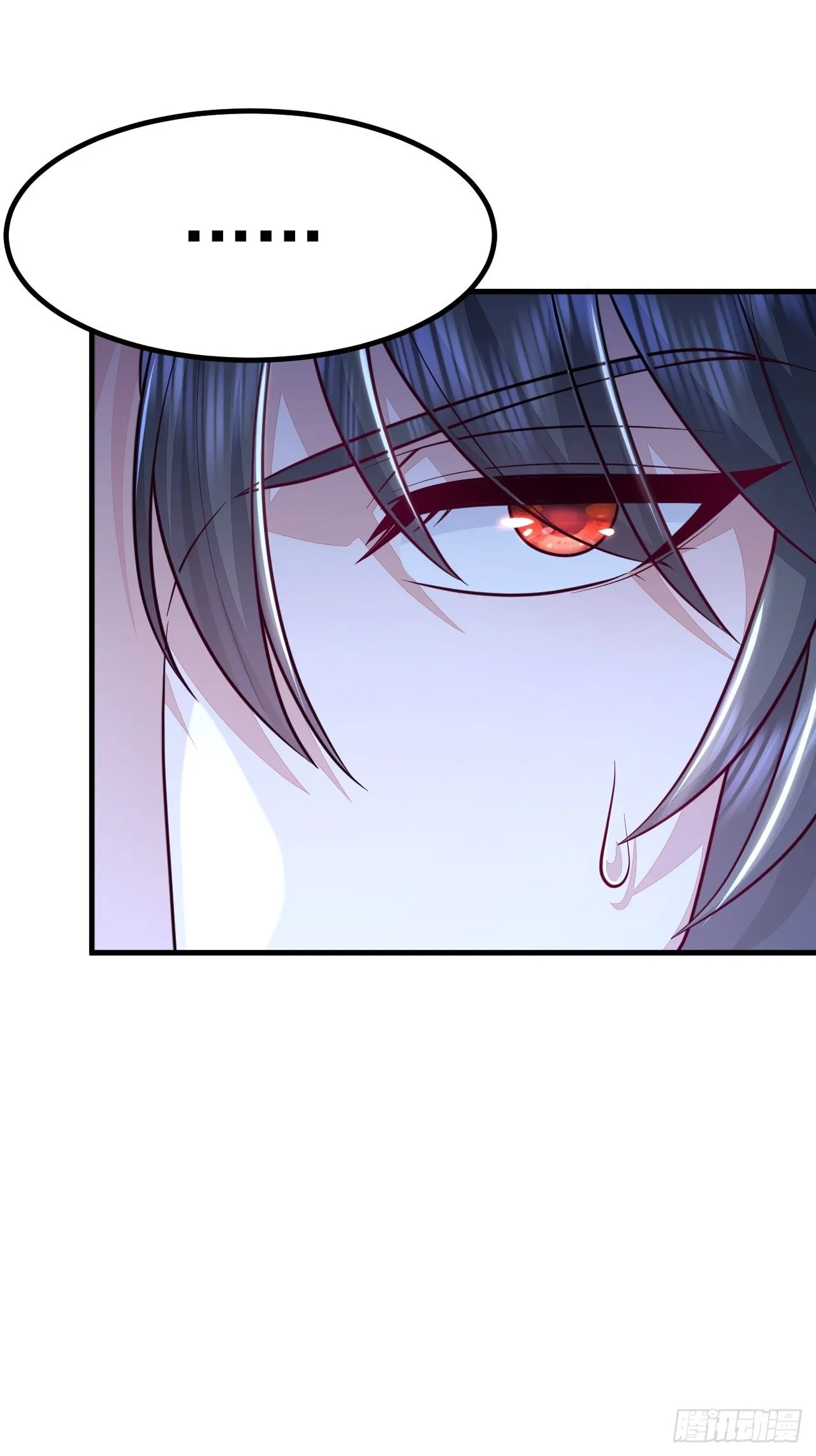 第42话 第47页