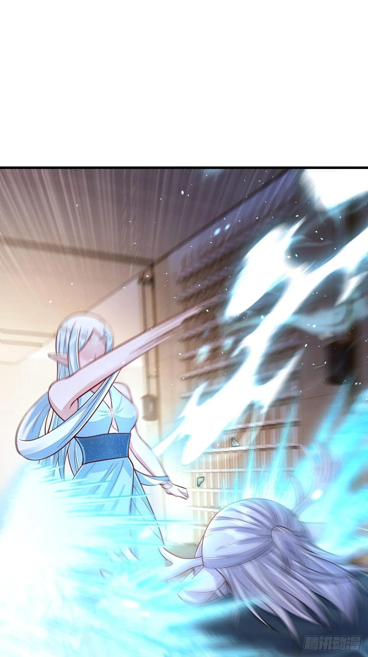 第43话 第32页