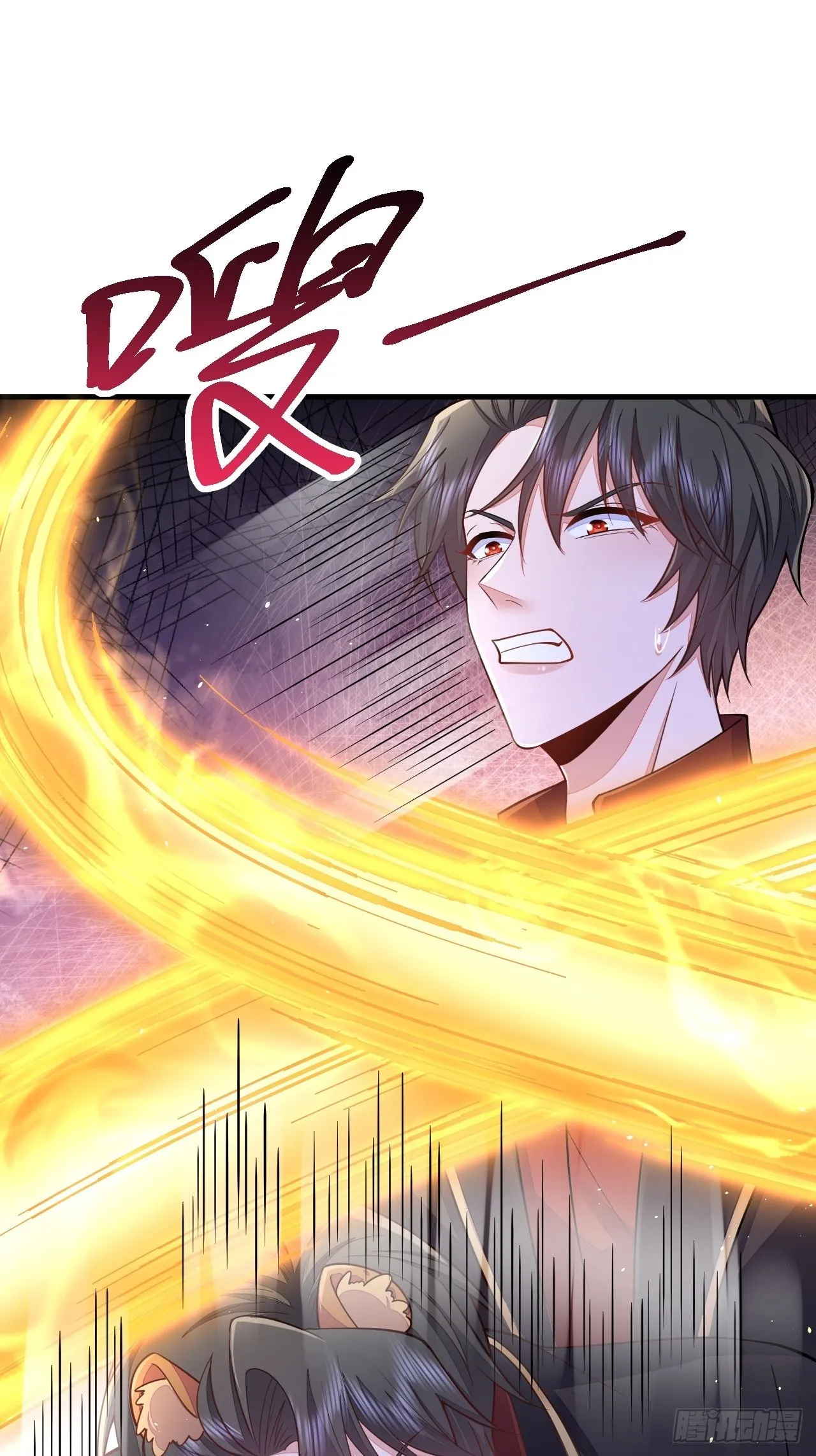 第43话 第38页