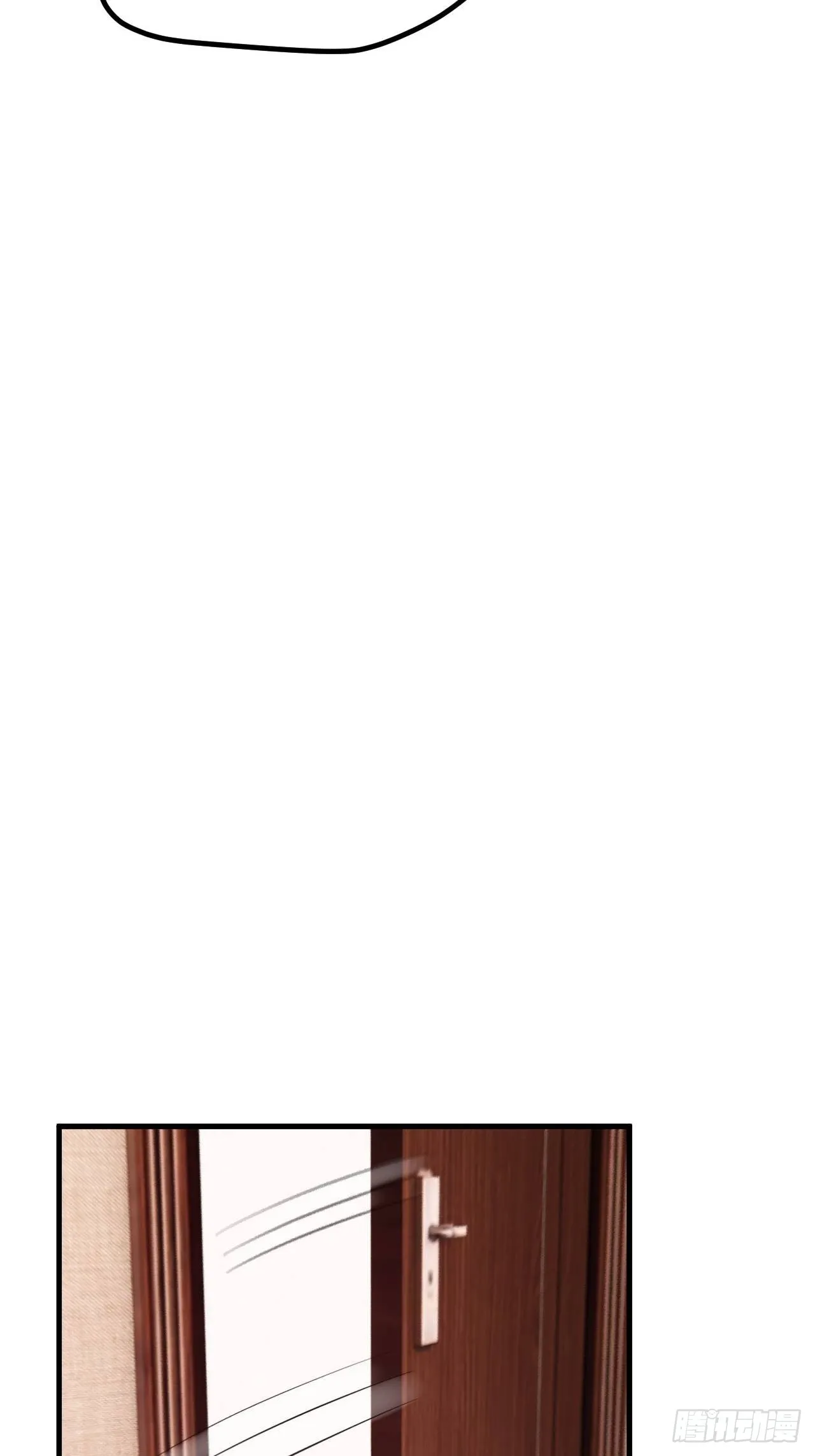 第41话 第52页