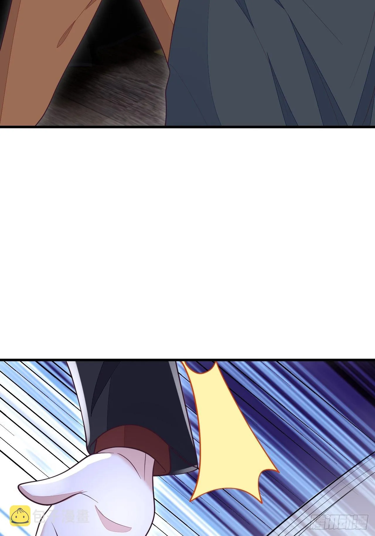 第40话 第7页