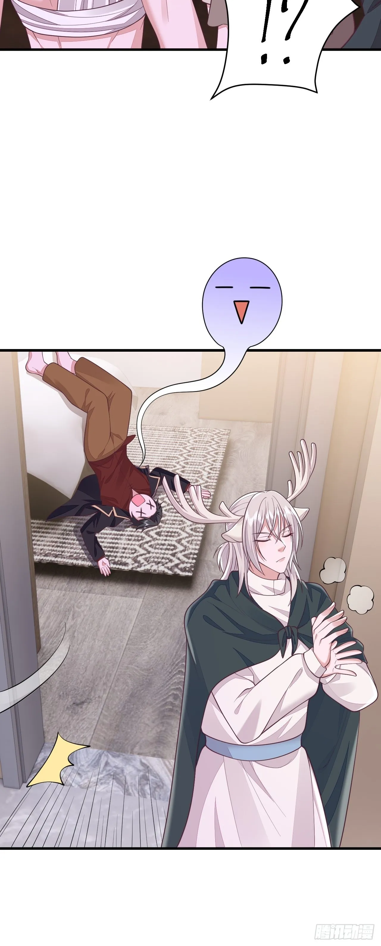 第40话 第37页