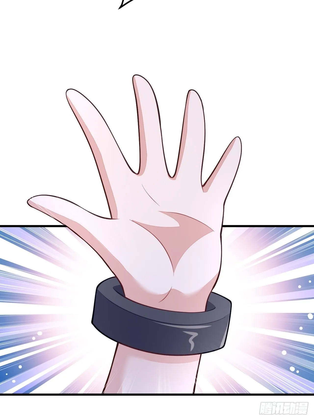 第40话 第57页