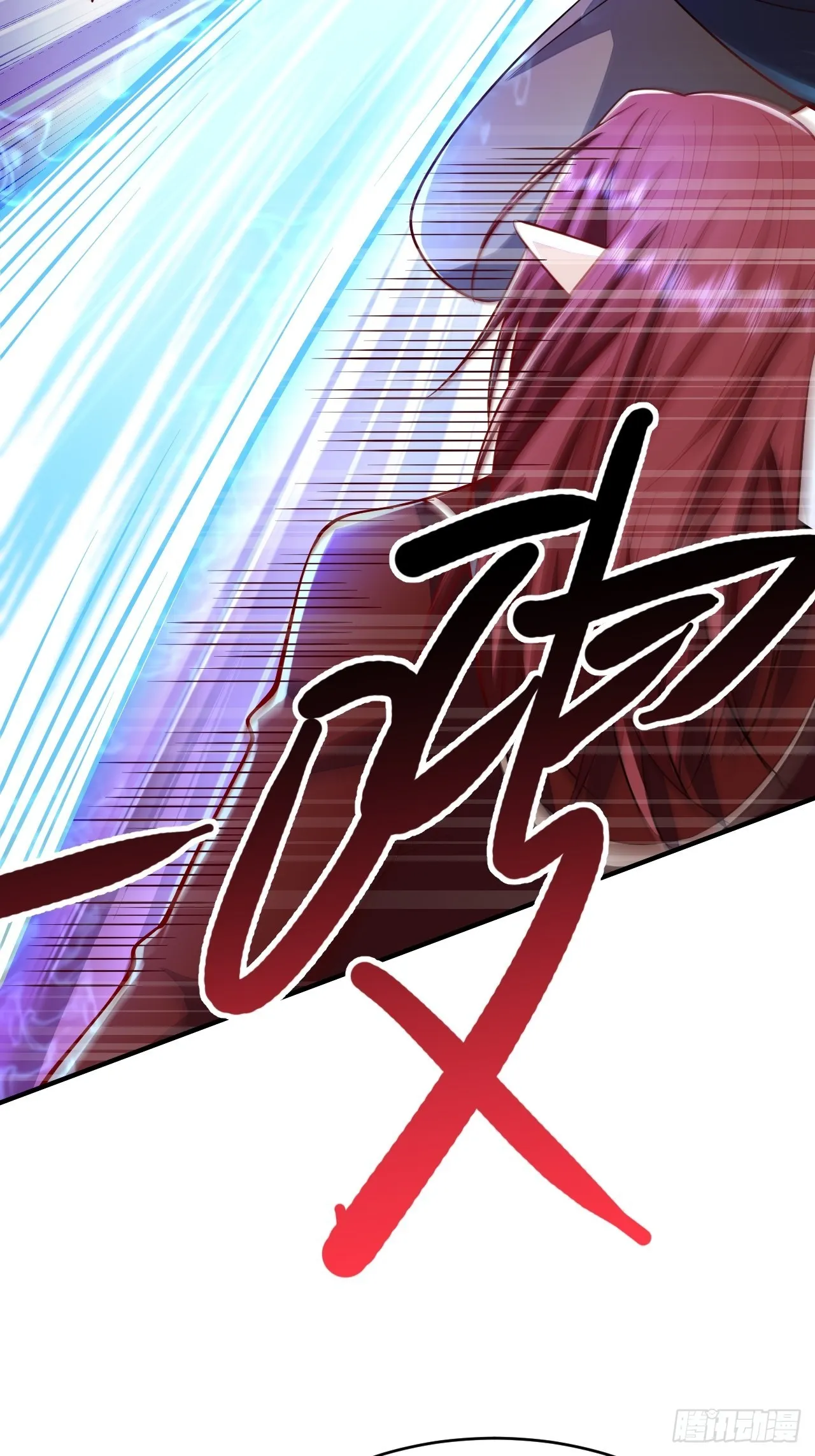 第37话 第17页