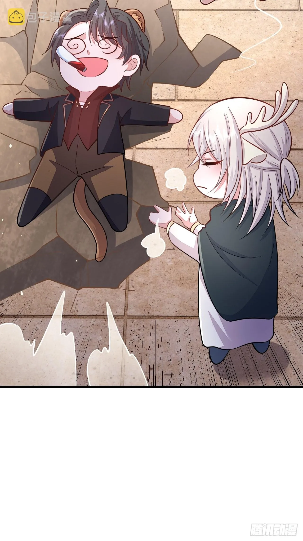 第37话 第47页