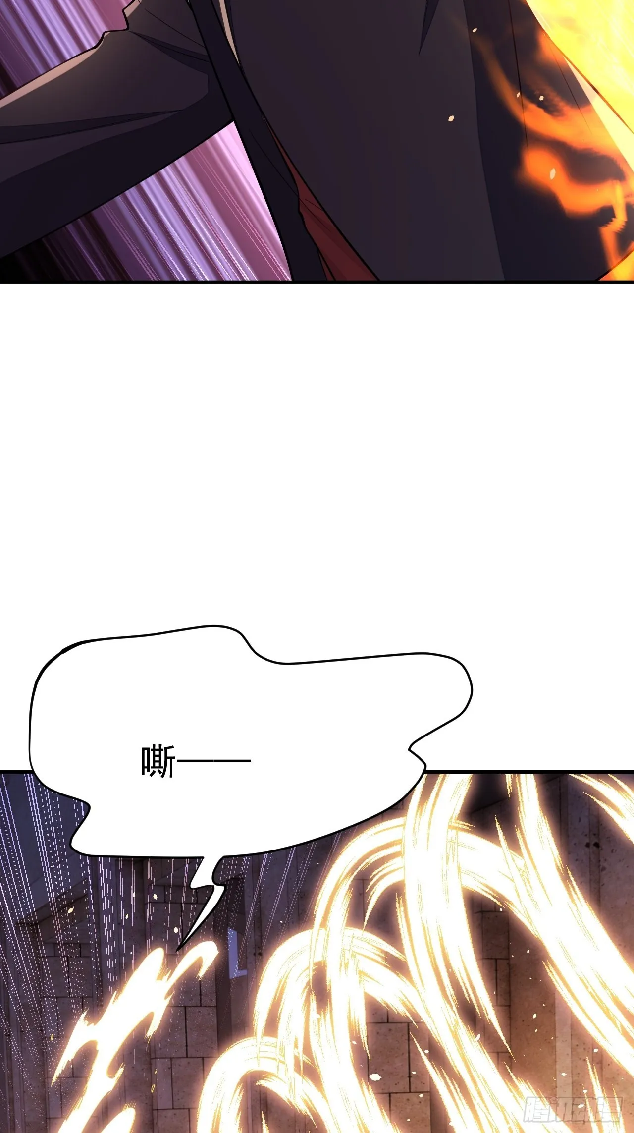 第38话 第15页