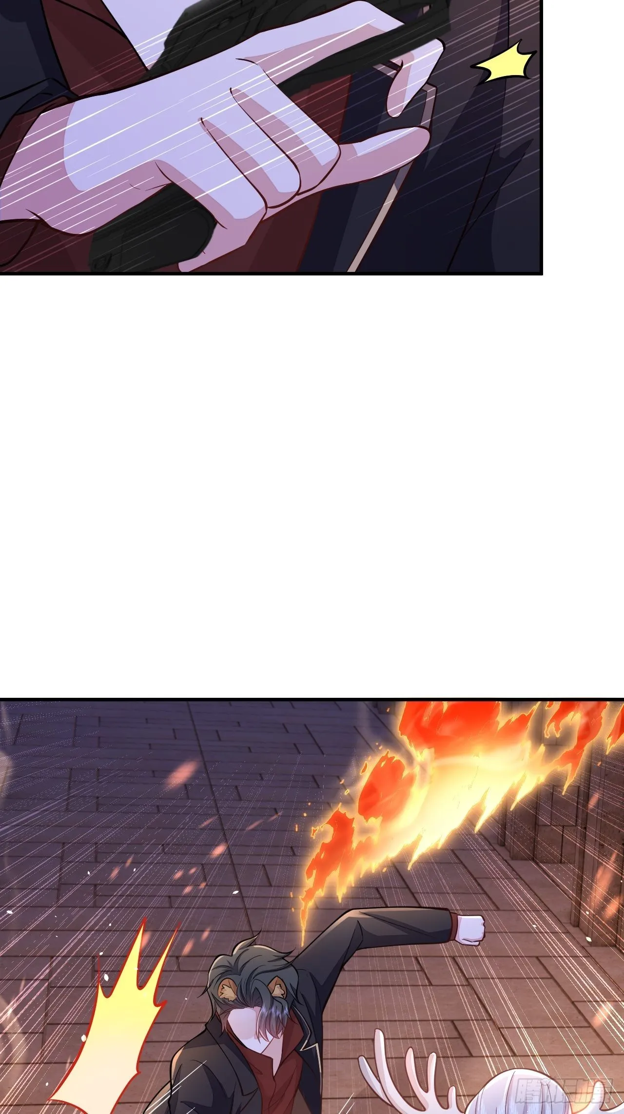第38话 第26页