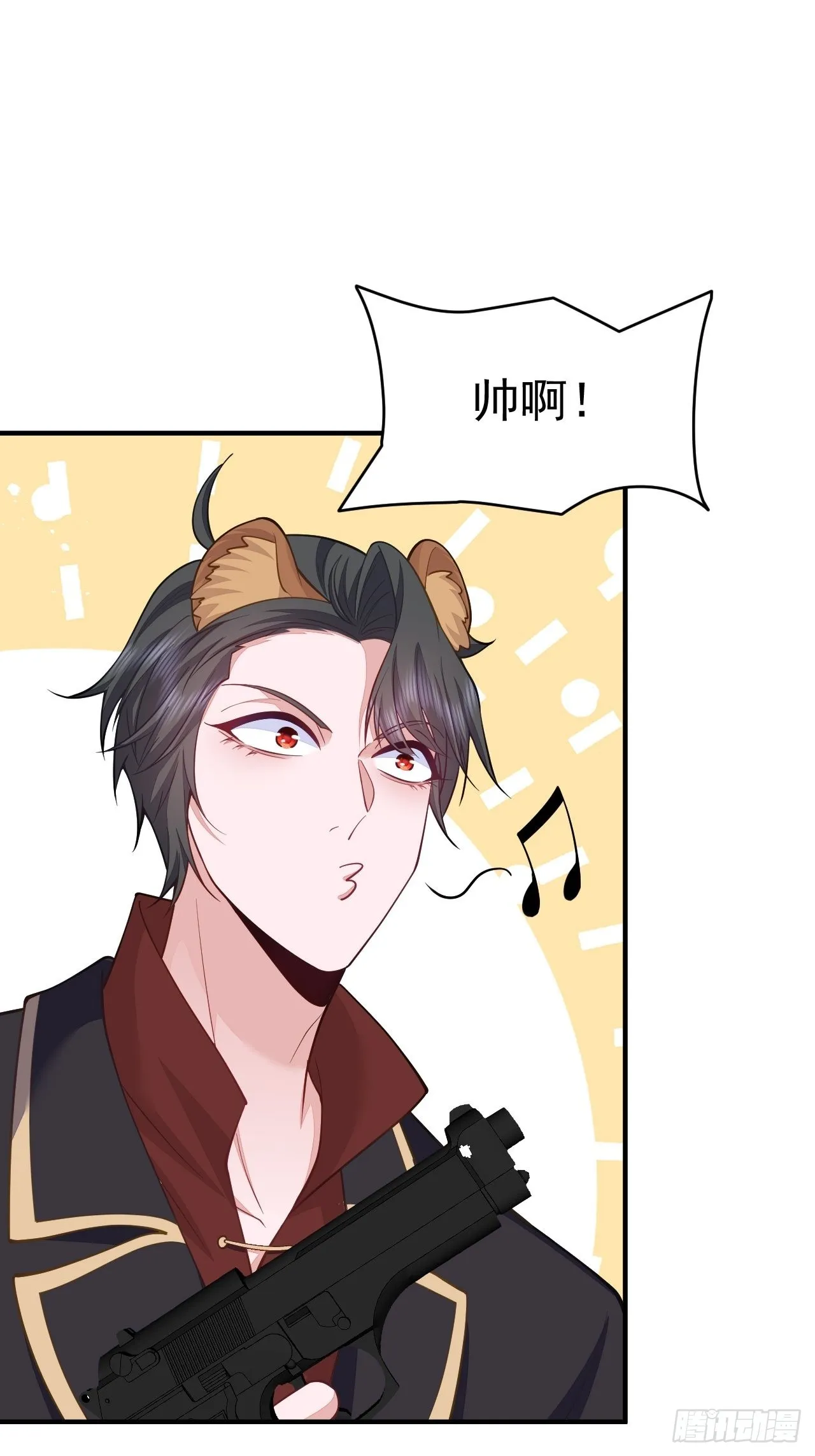第35话 第37页