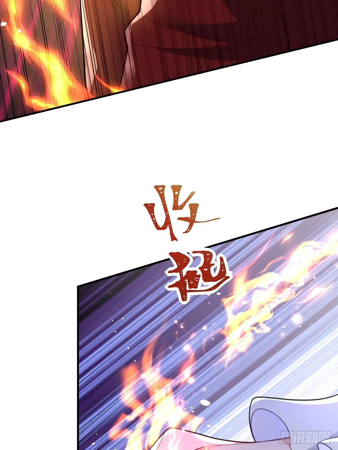 第35话 第50页