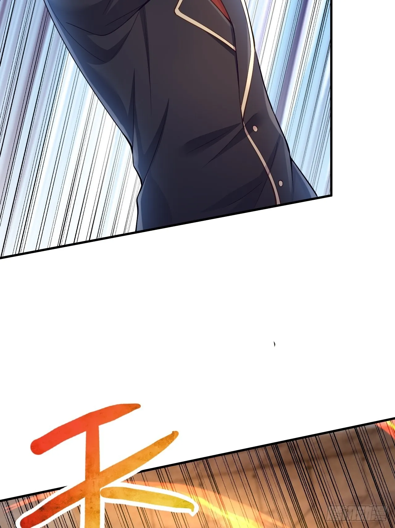 第36话 第24页