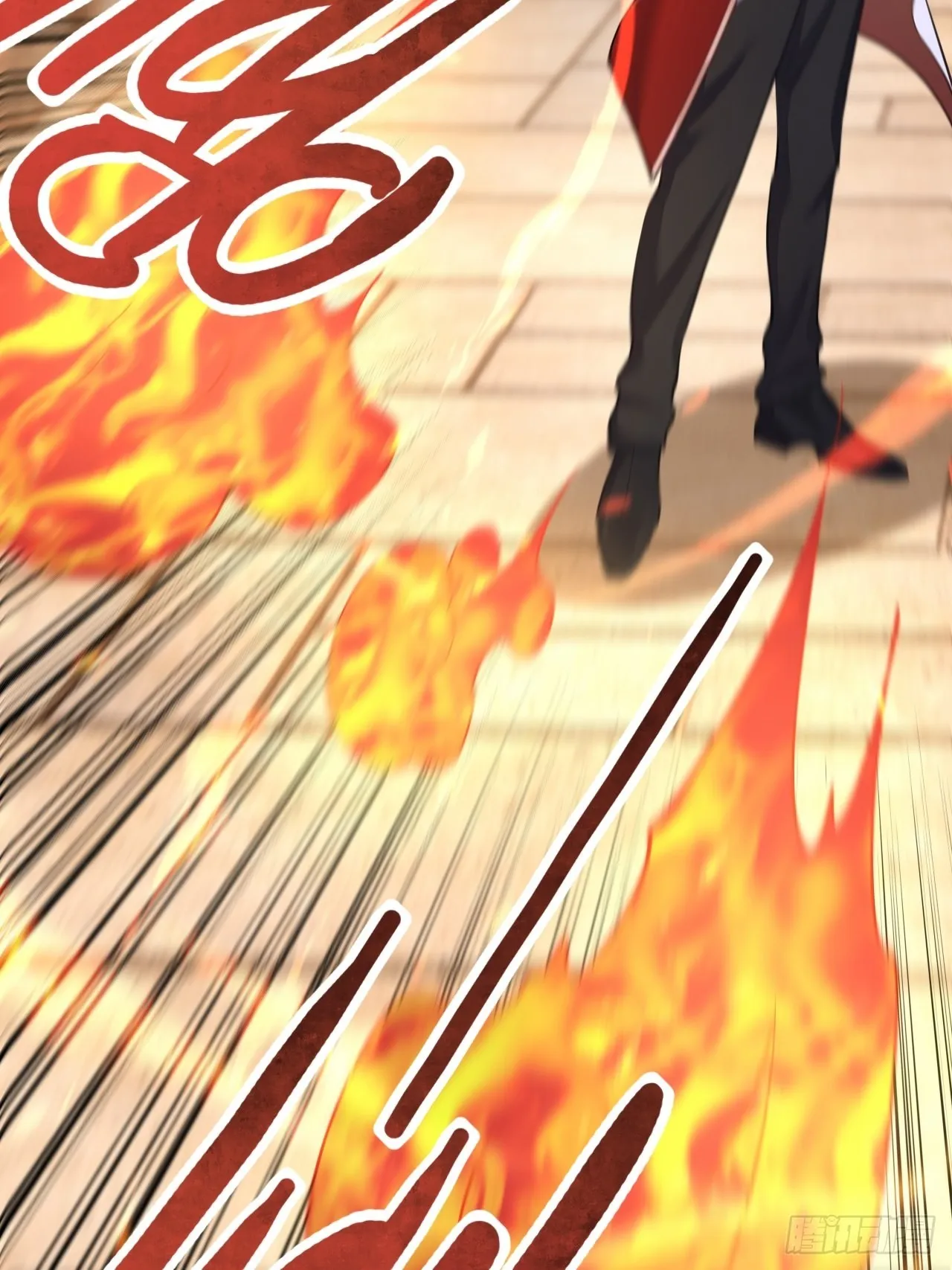 第36话 第29页