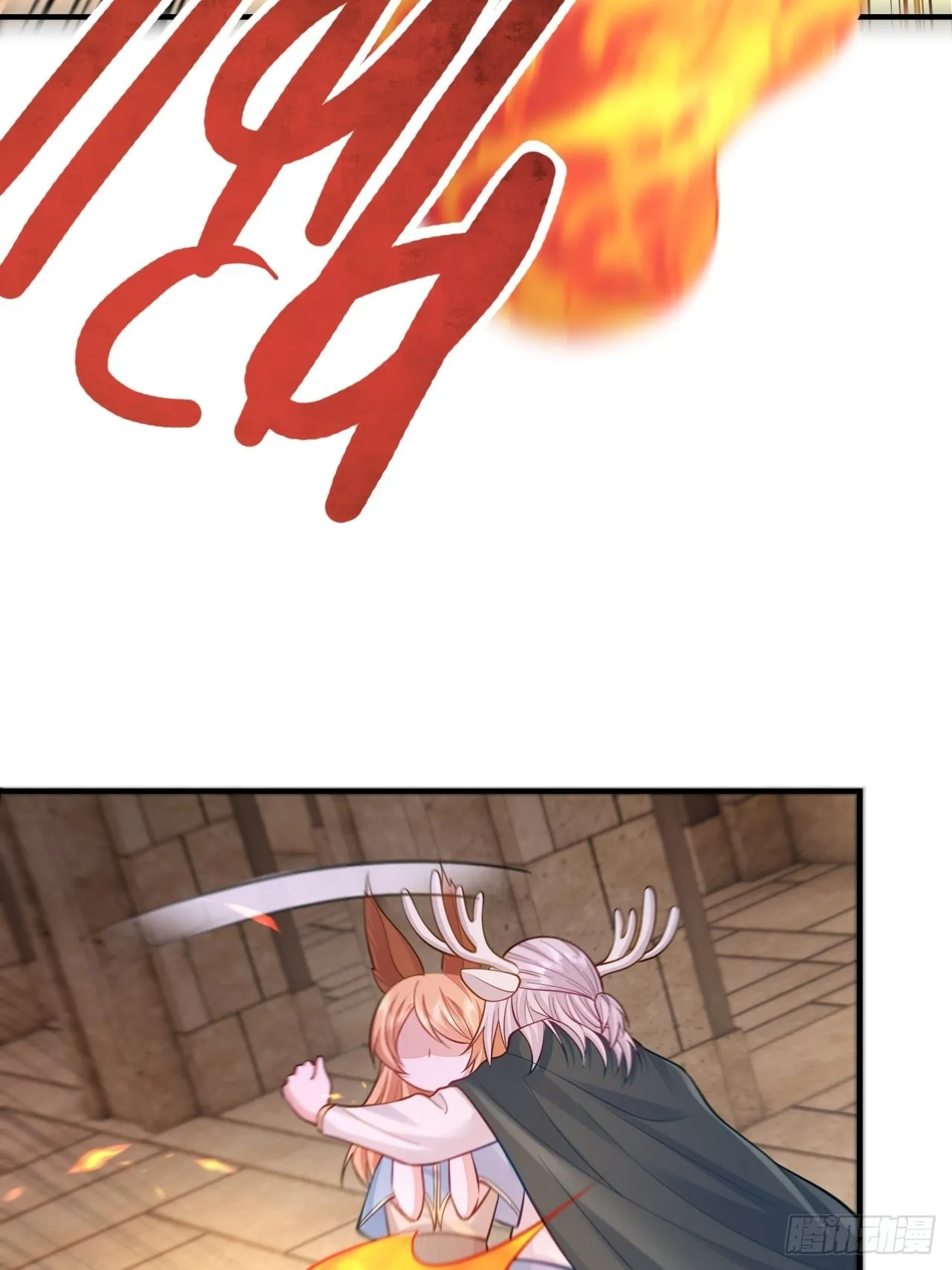 第36话 第30页