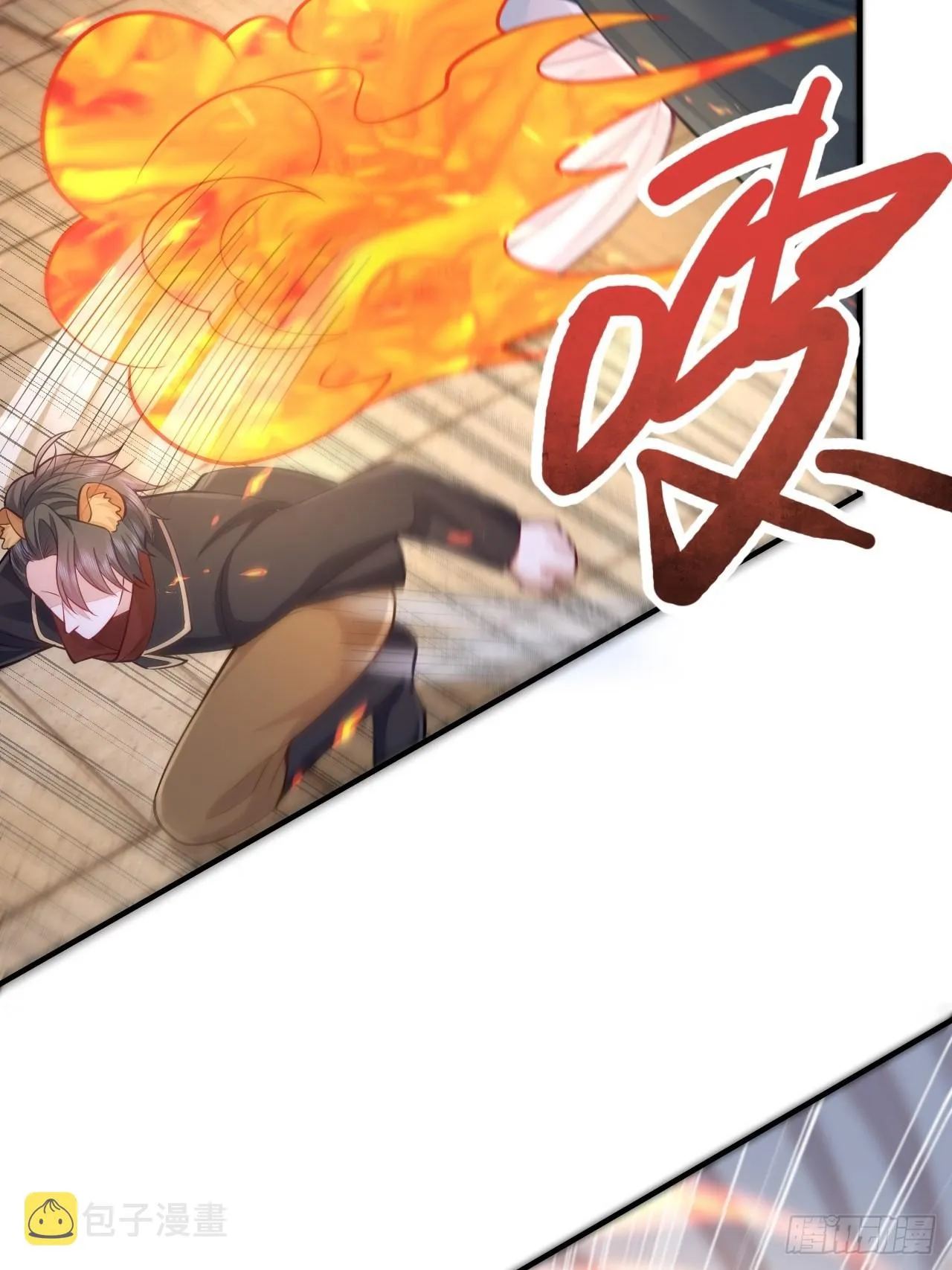 第36话 第31页