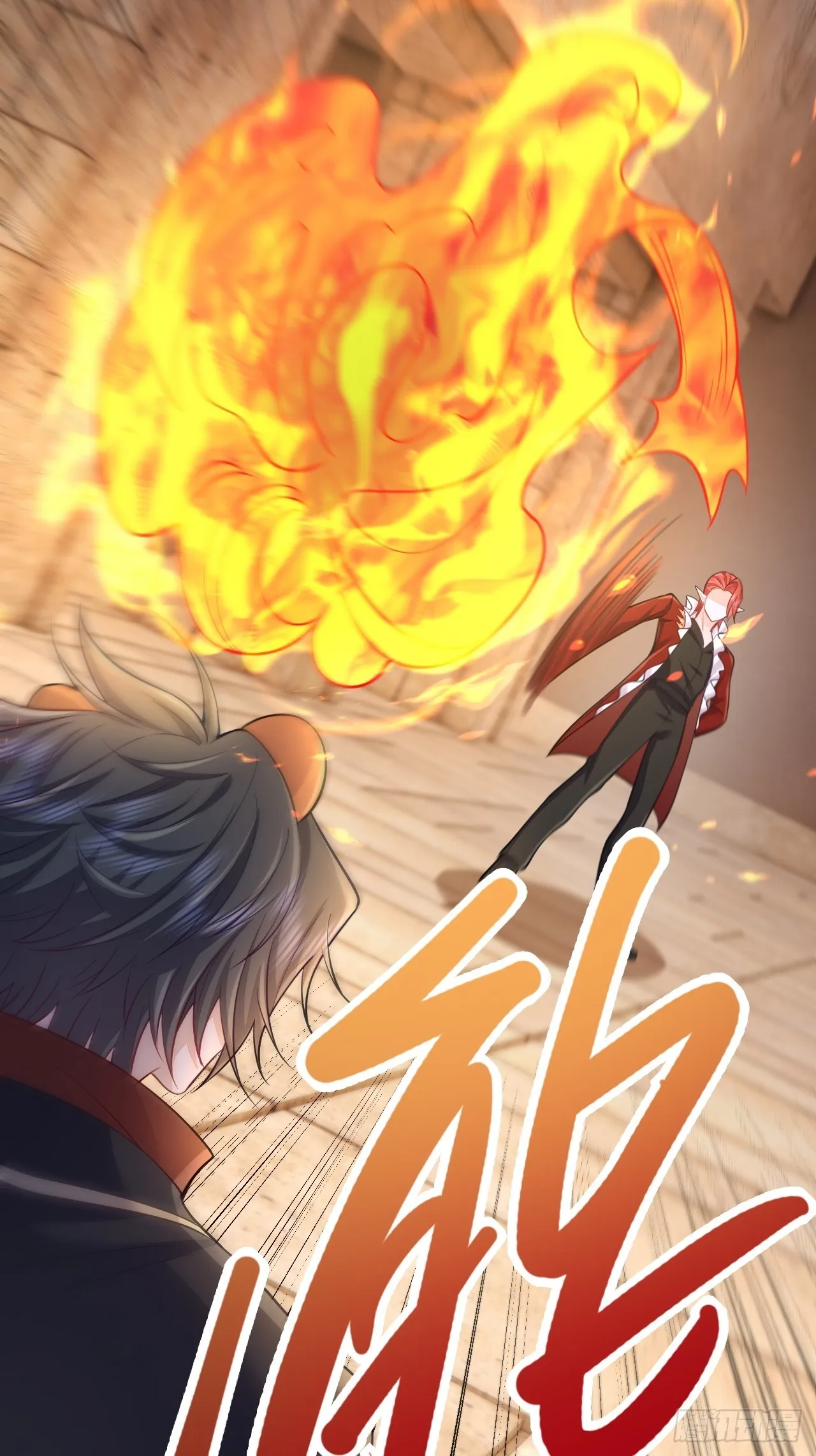 第36话 第58页