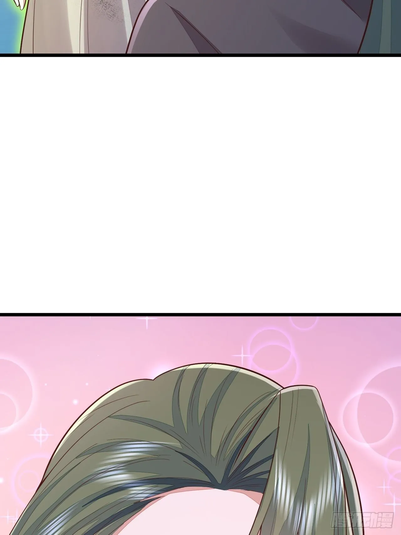 第50话 第20页