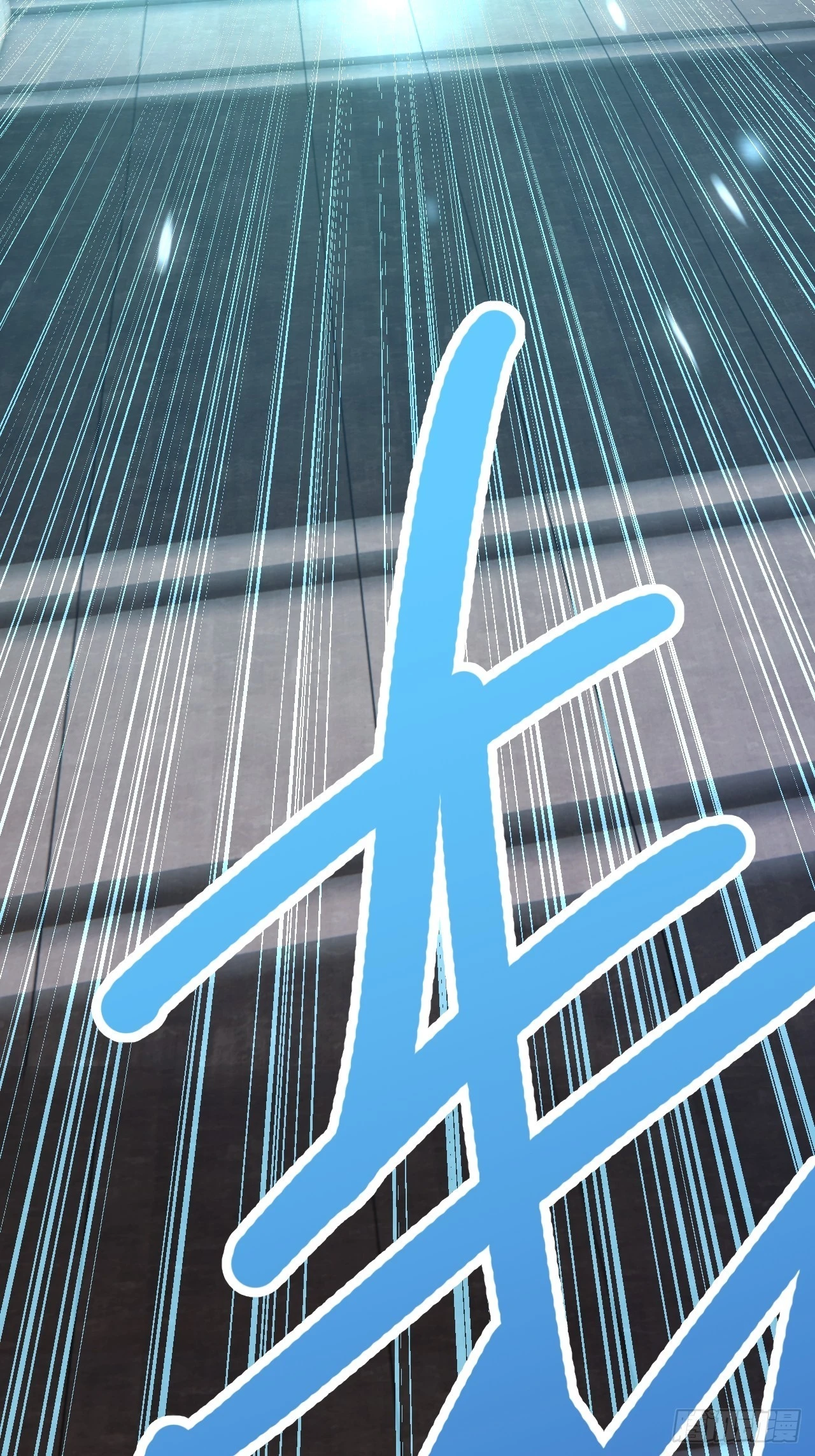第50话 第43页