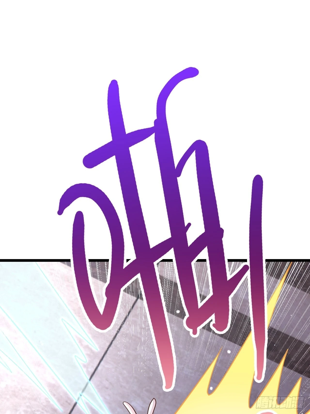 第50话 第56页
