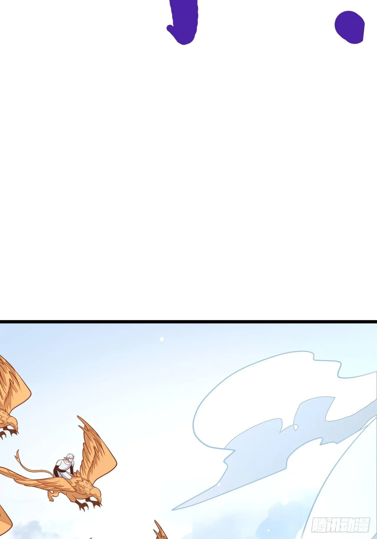 第50话 第64页
