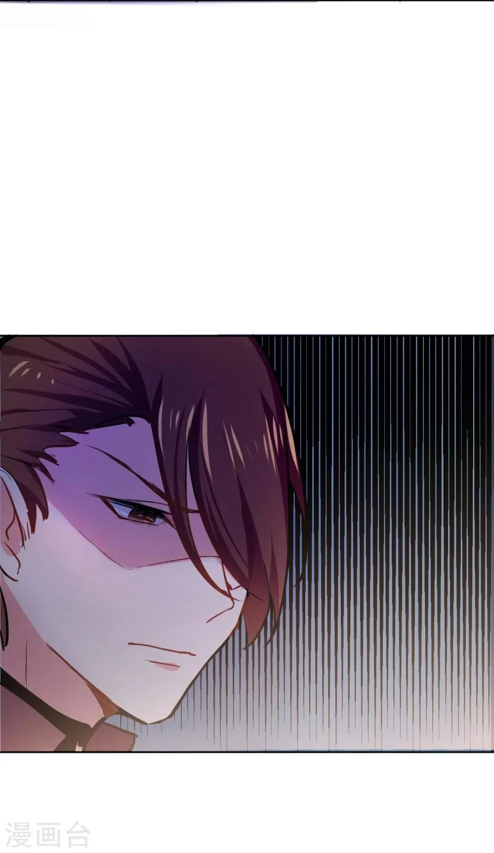 第3话 没那么简单 第18页