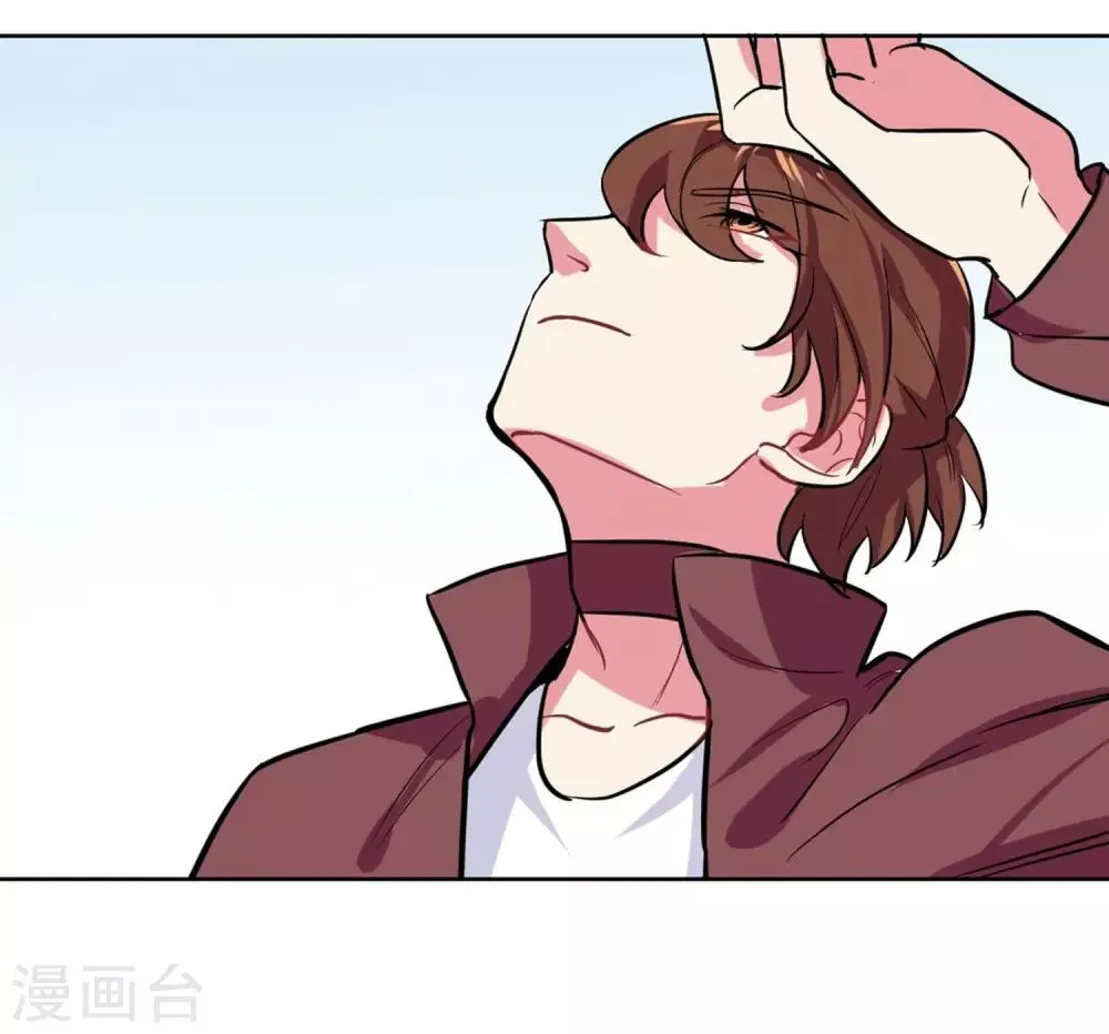 第4话 晒太阳有益身心 第19页