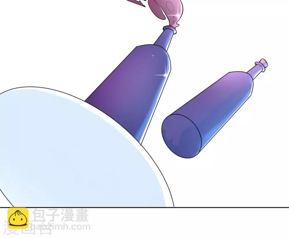 第6话 冤家路窄 第18页