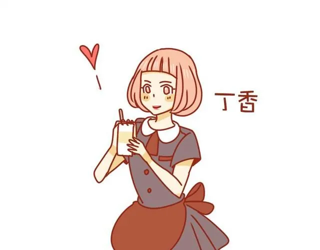 第1话 黑社会也玩小清新 第36页
