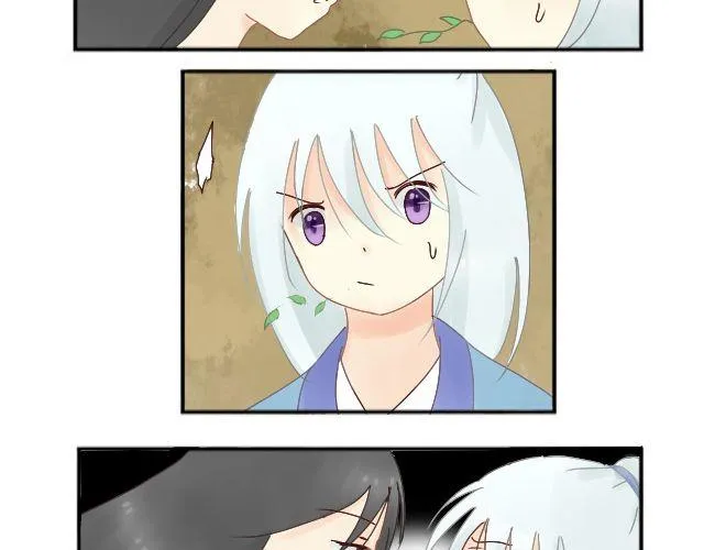 第1话 你是不是个笨蛋啊？ 第9页