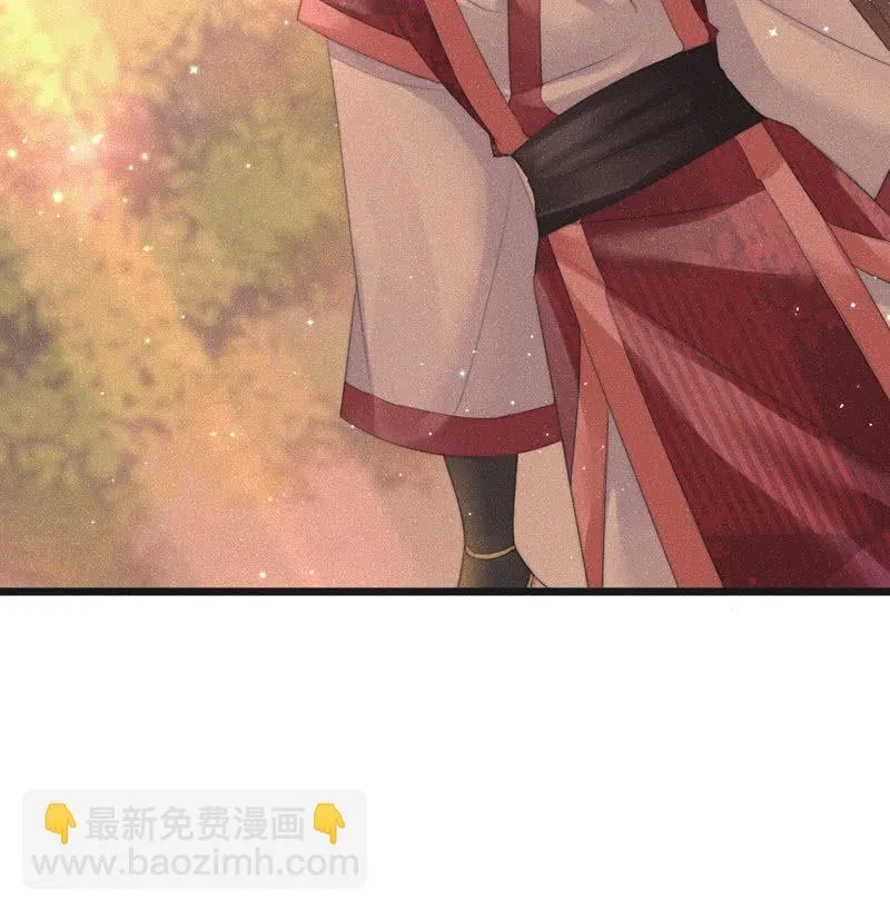 天星门 第60页