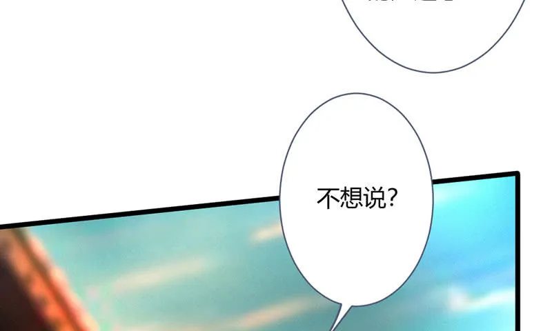 毕文在哪里 第44页