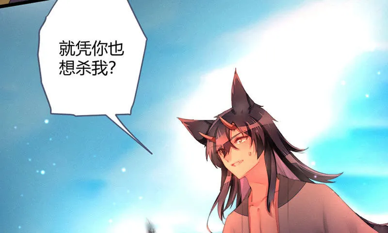 毕文在哪里 第47页