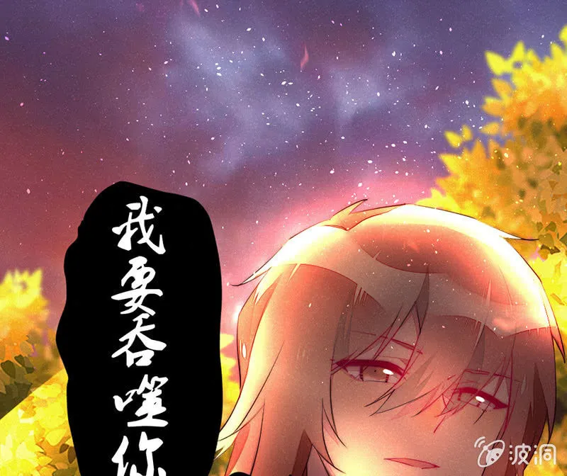 毕文在哪里 第53页