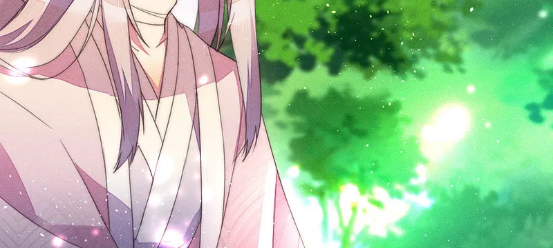 如果，如果除掉他 第7页