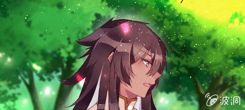 如果，如果除掉他 第17页