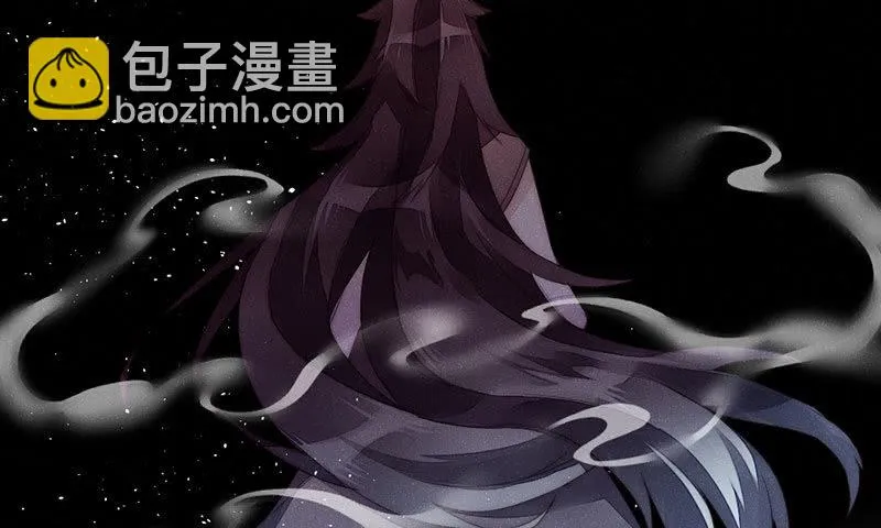 如果，如果除掉他 第48页