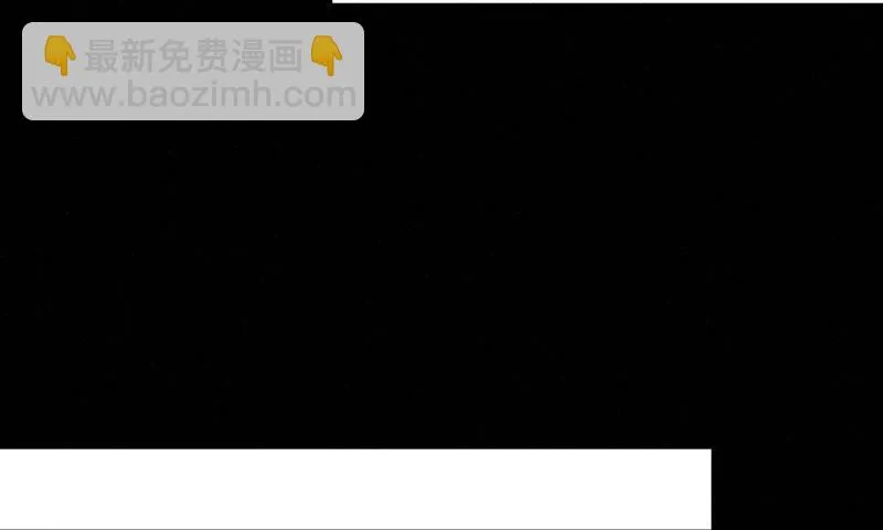 如果，如果除掉他 第52页