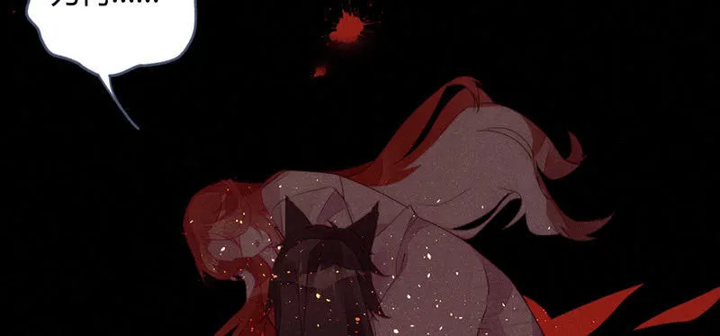 如果，如果除掉他 第64页