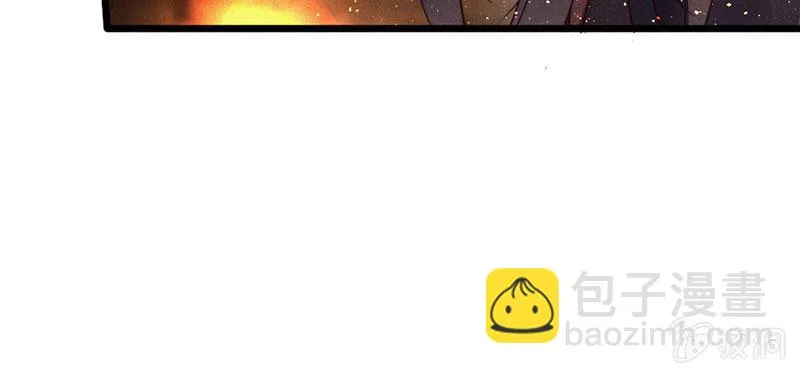 如果，如果除掉他 第77页