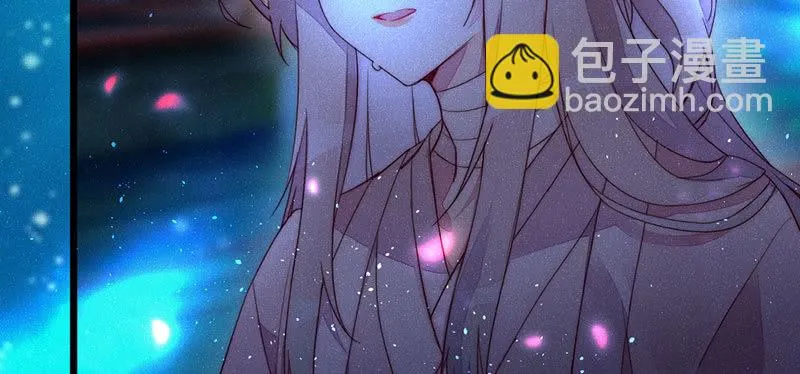如果，如果除掉他 第86页