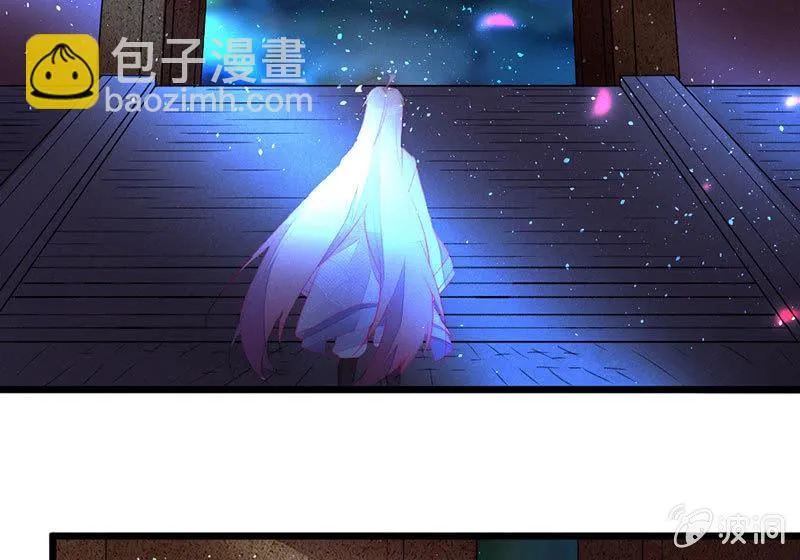 必须要帮左师 第49页