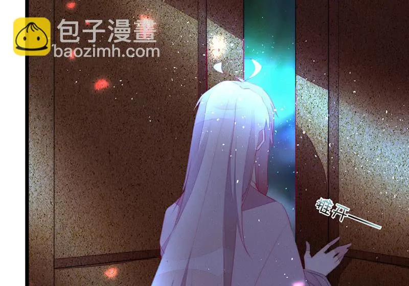 必须要帮左师 第50页
