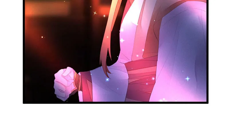 到底怎么回事？ 第12页