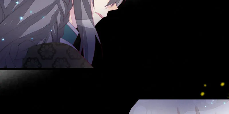 灭世？ 第12页