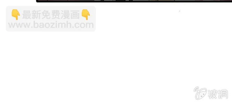 因为，叔父知道…… 第25页