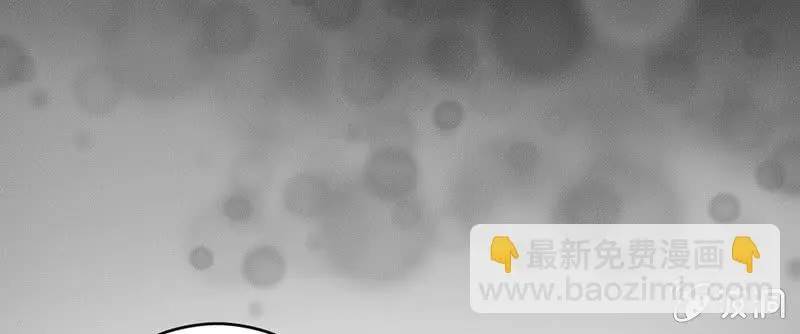 我们走吧 第33页