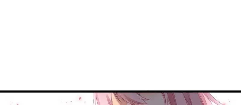 红线-完 第66页