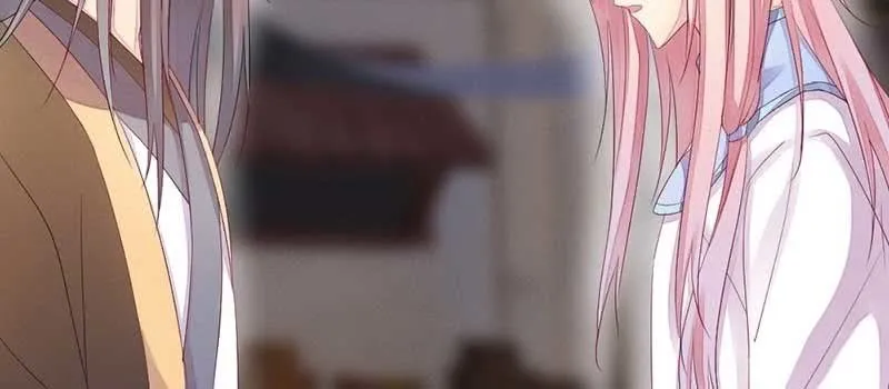 红线-完 第78页
