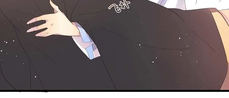 红线-完 第96页