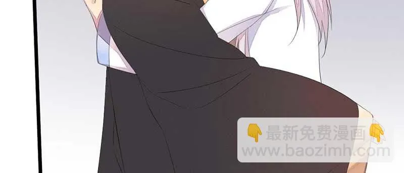 红线-完 第100页