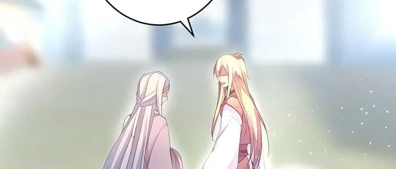 红线-完 第108页